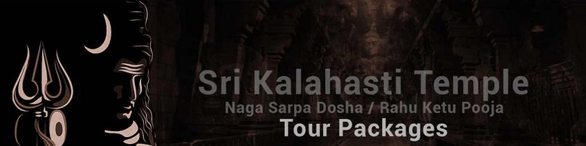 Sri Kalhasti Tour Package