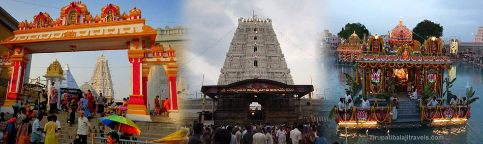 Tirupati Padmavathi Temple