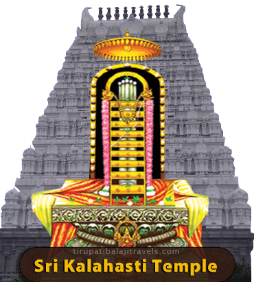 Chennai to Kalahasti Tour Package