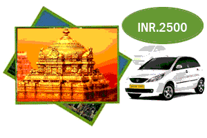 tirumala tour packages
